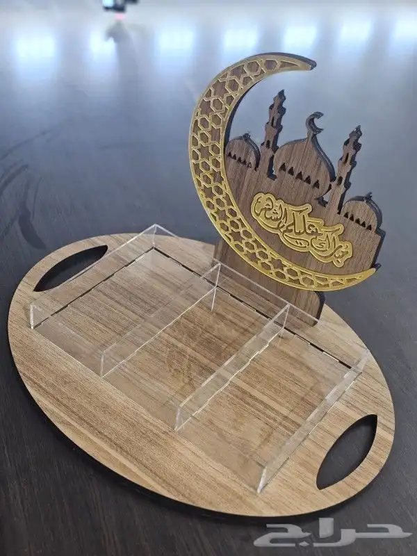 فونيس وهلال رمضان 3