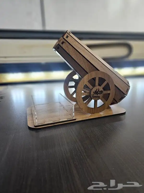 فونيس وهلال رمضان 0