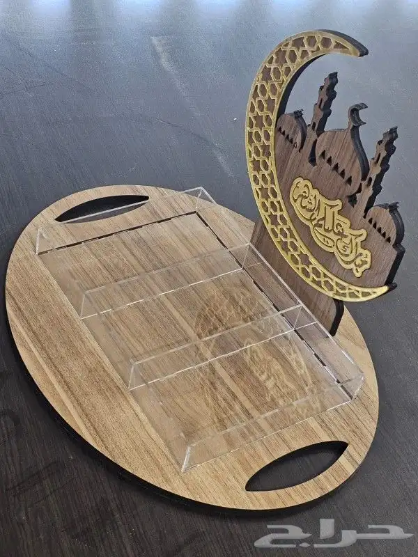 فونيس وهلال رمضان 5