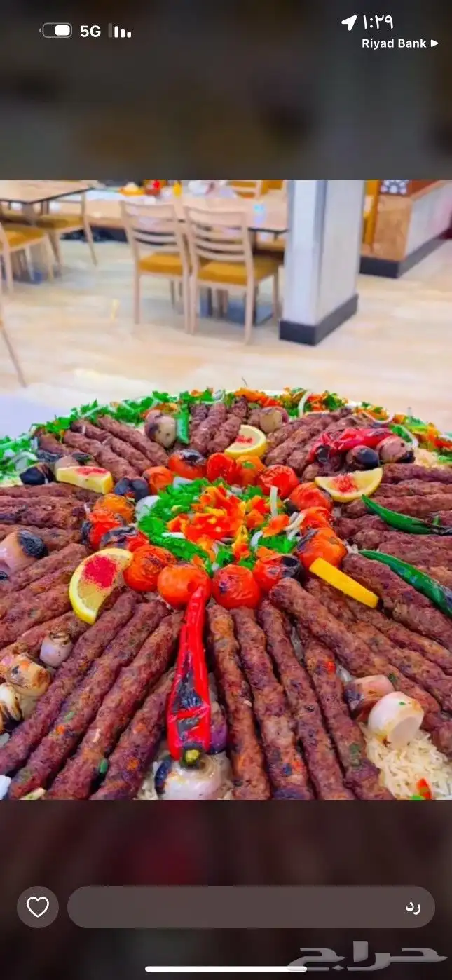 معلم مشويات شوي خارجي 11
