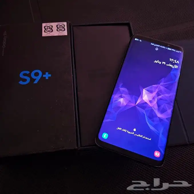 سامسونج اس 9 بلس 0