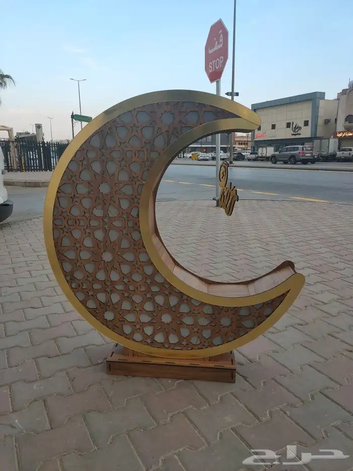 فونيس وهلال رمضان 6