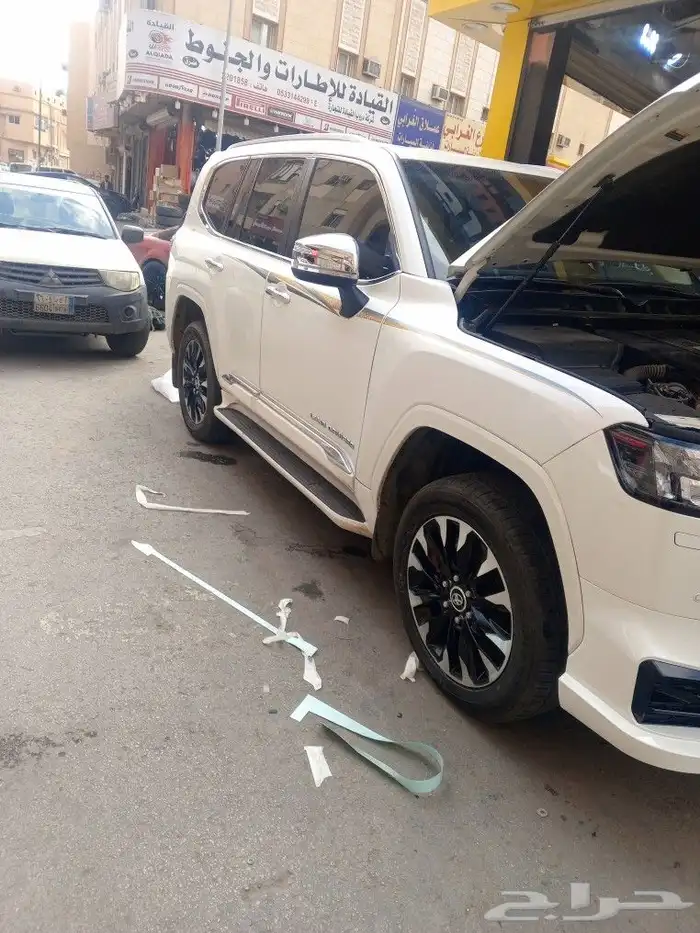 جيب ربع عشرين 3