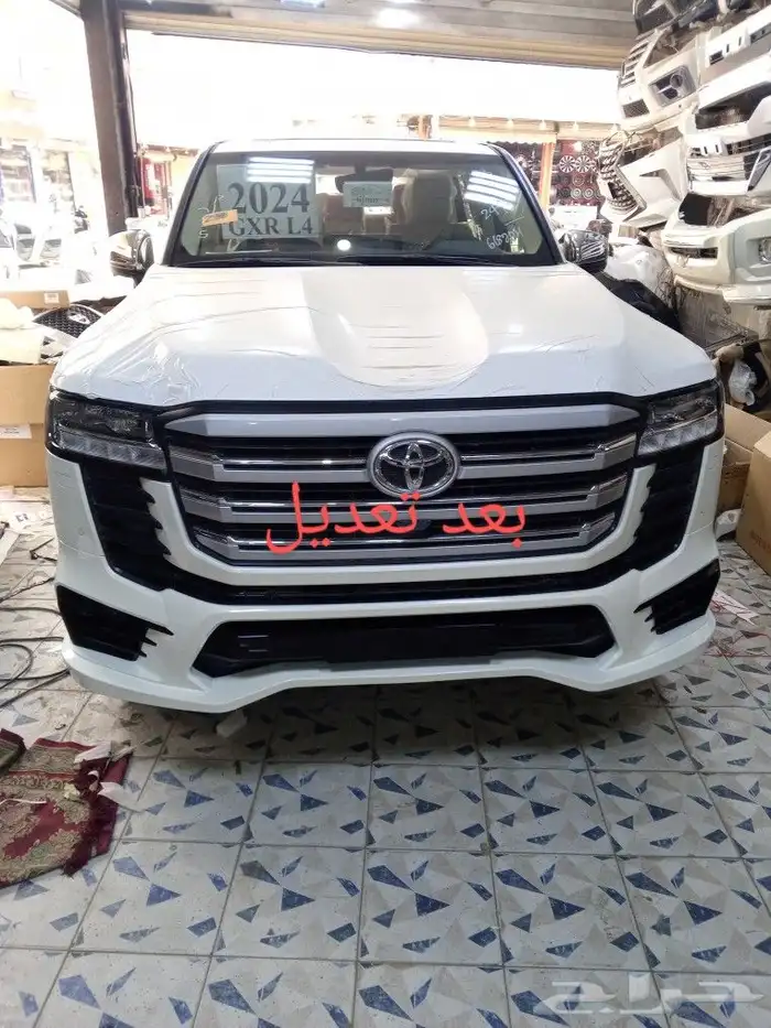 جيب ربع عشرين 0