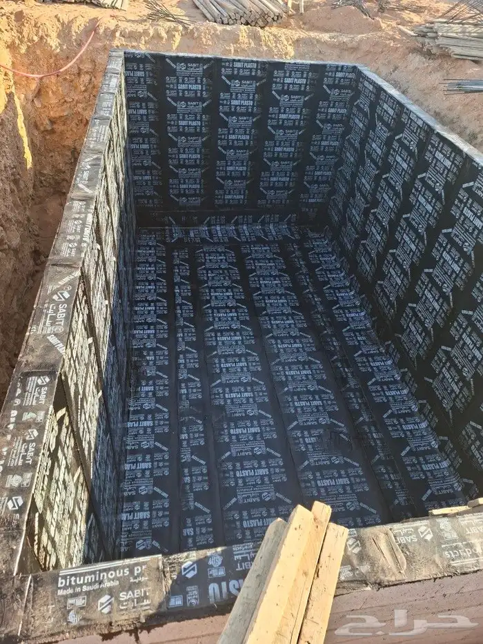 الفيصل العوازل 2