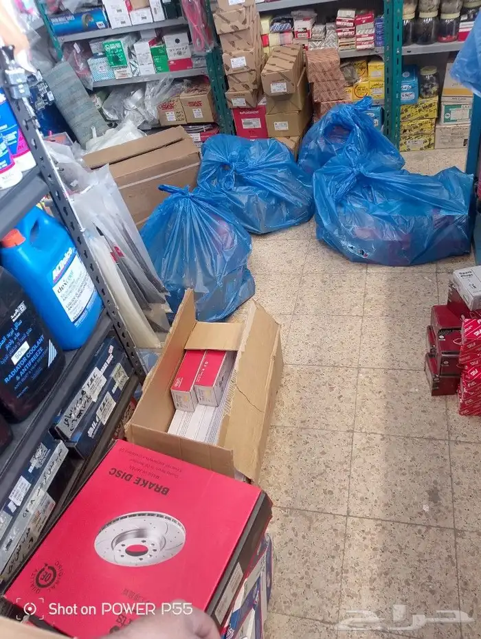 جميع قطع المريكي 0