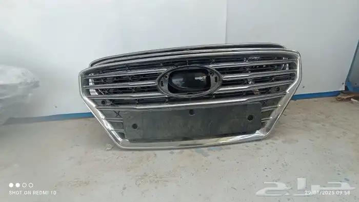 شبك ازيرا 2018-2019-2020 2