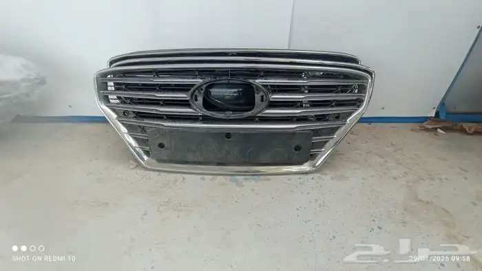 شبك ازيرا 2018-2019-2020 0