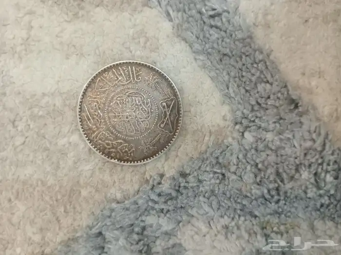 ريال الملك عبدالعزيز من عام 1967للبيع على أعلى سوم 0