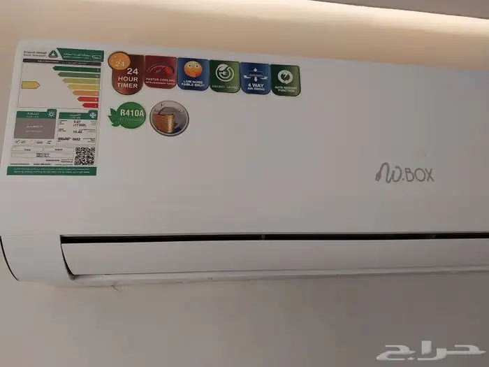 أرخص أسعار مكيفات إسبليت بالسوق 3