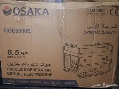 ماطور 3500W جديد تشغيل سلف وهندل 0