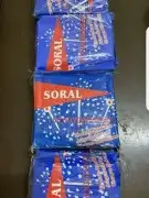 نجوم الليل 0