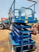 رافعه شوكيه للايجار سكين فوركلفيت 1