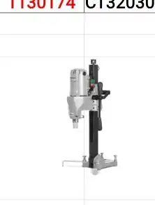 درل.كور مشين تخريم للبيع جديد core machine 1