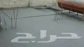 عوازل مائيه جيزان ابوعريش صبيا العيدابي ضمد بيش 2