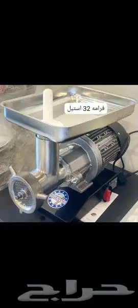 فرامة لحم ايطالي فرامات لحم ايطالية 11
