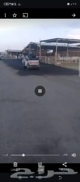 مقاول اعمال اسفلت زفلته 3