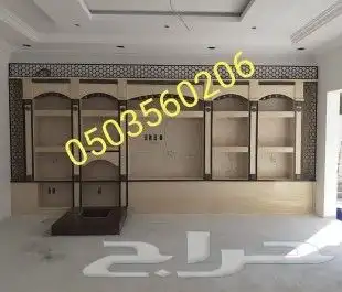 مشبات رخام شواياات افران 0