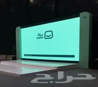 تاجير وبيع 3