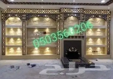 مشبات رخام شواياات افران 1