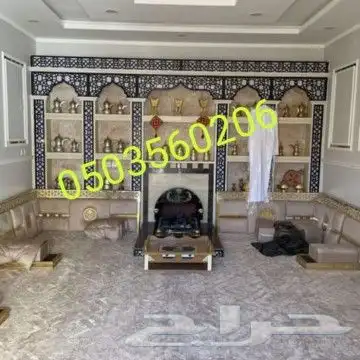 مشبات رخام شواياات افران 6