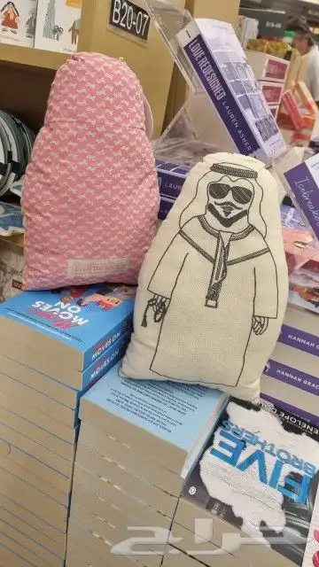 طباعه وتطريز لجميع البراندات السعودية بأعلى جودة 8