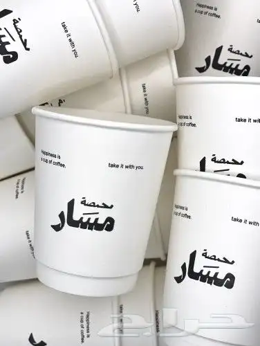 طباعة اكواب مصنع اكواب اكواب بوكسات اكياس ستكر 0
