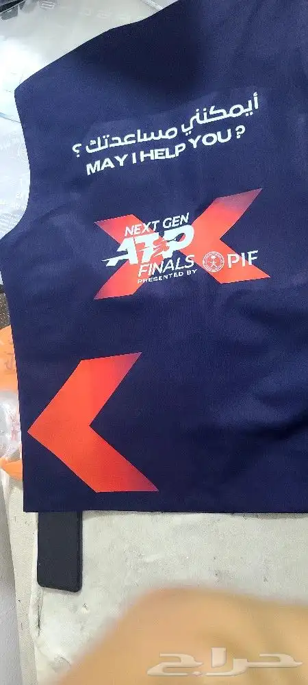 طباعه وتطريز لجميع البراندات السعودية بأعلى جودة 16