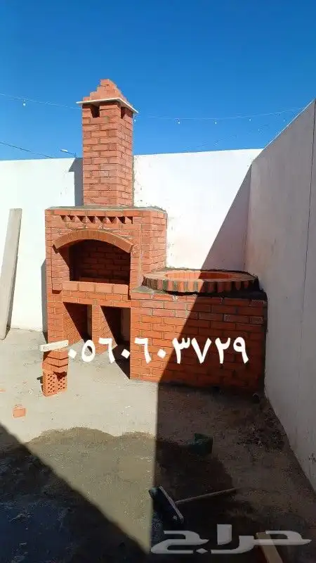 مشبات فخام 1