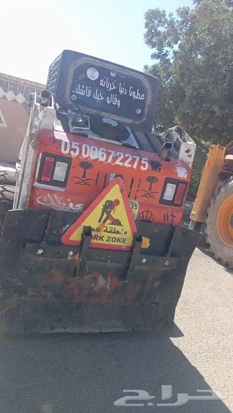 جميع انواع المعدات الثقيله للايجار شهري يوميه عمل طرق السفلت 2