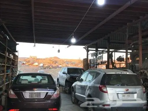 قطع غيار جيلي 15