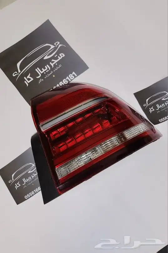 سطب ركن خلفي يمين فولكس واجن باسات 2016-2018 8