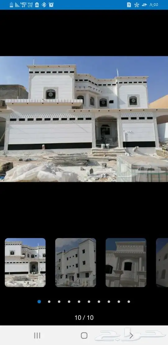 لياسه ملونه 9