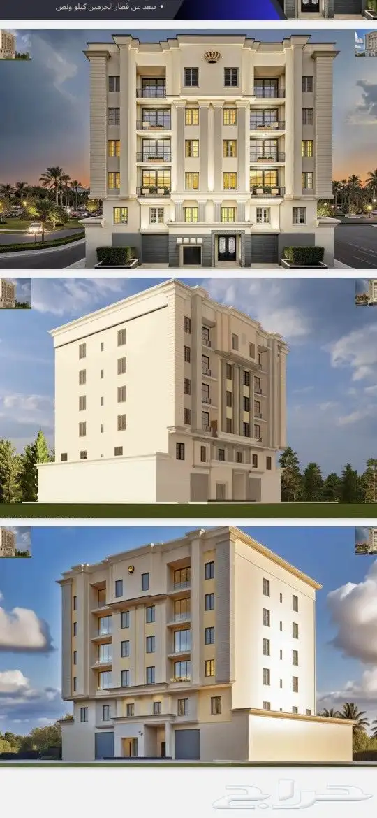 تصميم معماري تصميم واجهات 2