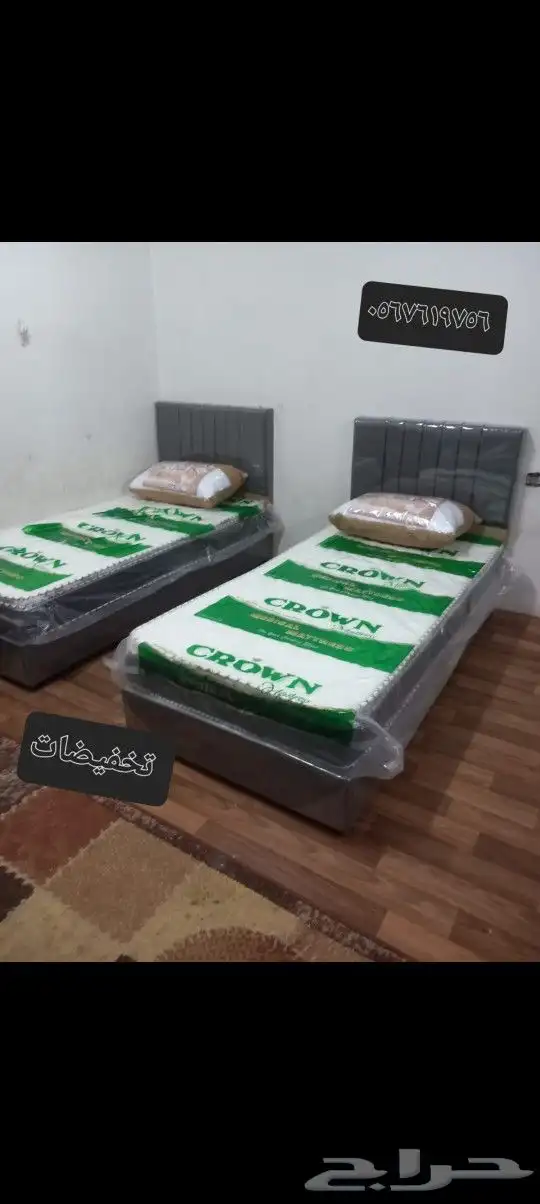 عروض الجمعه غرفه نوم550 شامل توصيل 3