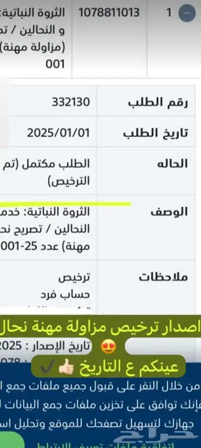 شغل 0