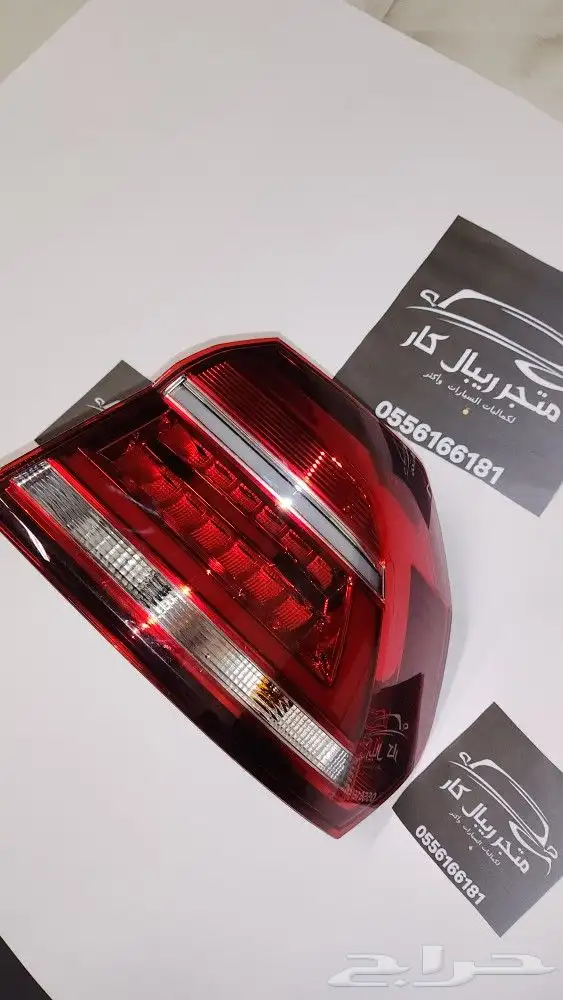 سطب ركن خلفي يمين فولكس واجن باسات 2016-2018 9