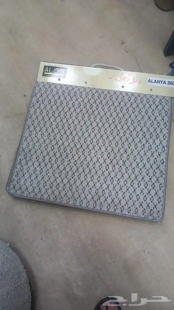 مفروشات موكيت بلاستيك زراعي 37