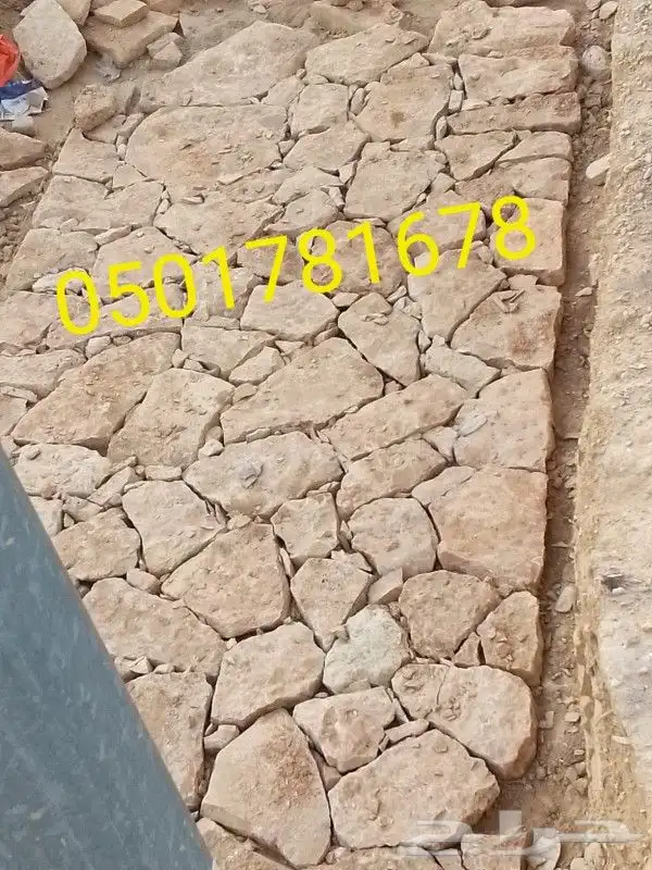 مقاول اعمال التراث القديم والشبوك اسعار مناسبه 13