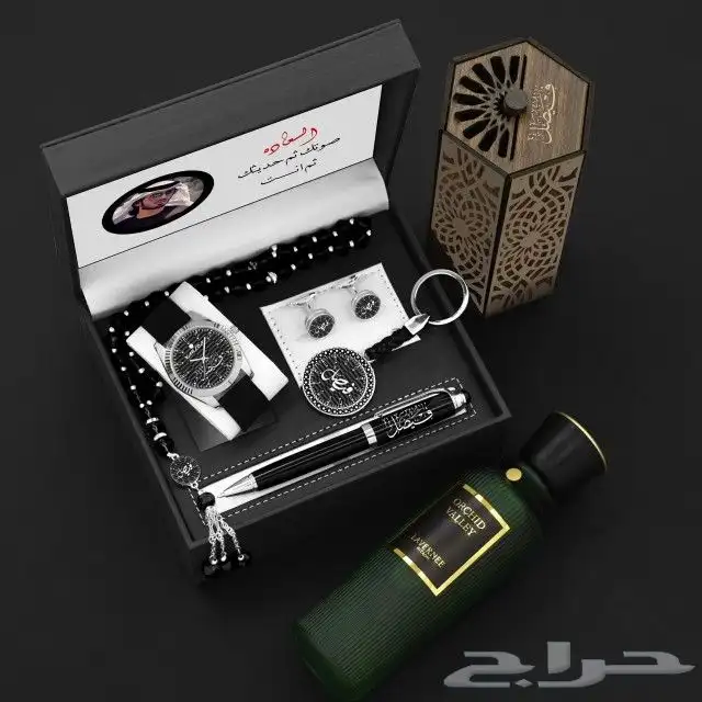 طقم ساعات رجالي مع عطر لافيرن 5