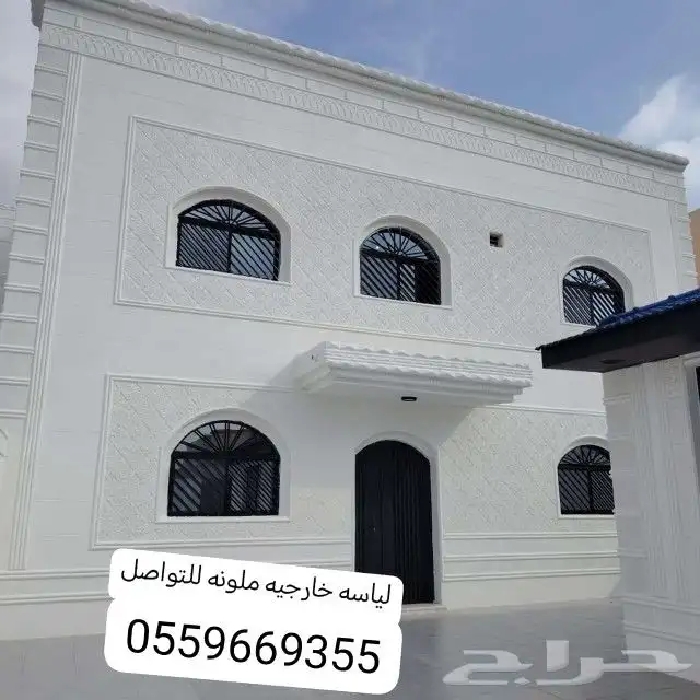 ليا سه ملونه وكسر رخام 4