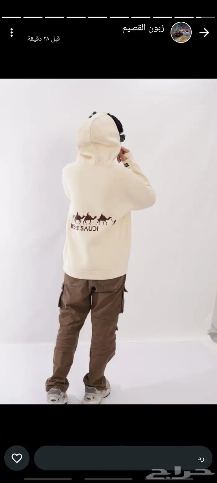 طباعه وتطريز لجميع البراندات السعودية بأعلى جودة 38