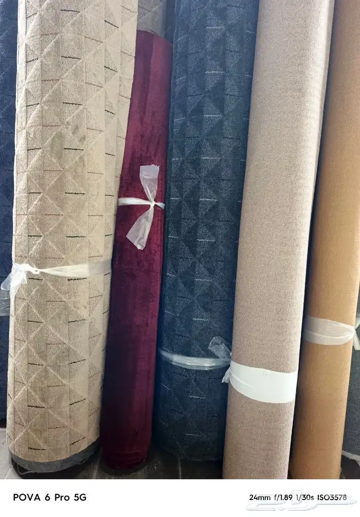 مفروشات موكيت 6