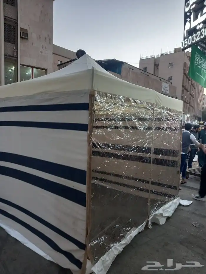 راوية ماء خياط خيام شراعات 8