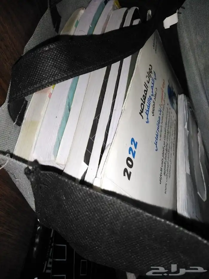 كتاب قدرات للبيع 0