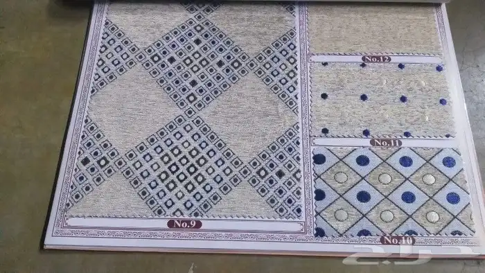 خيام الغرابي تلبيس 1