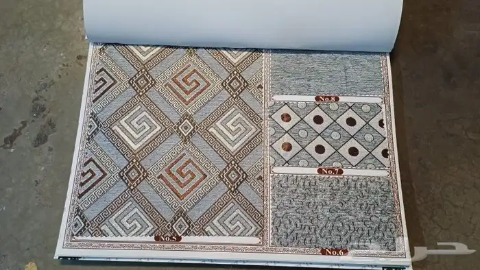 خيام الغرابي تلبيس 4