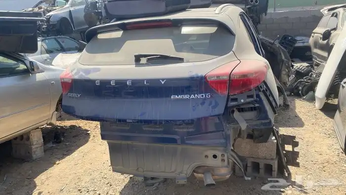 قطع غيار جيلي 7