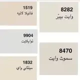 صباغ حفر الباطن صبغ داخلي وخارجي ابواب وعزل 4