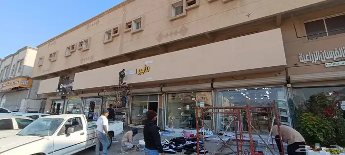 تركيب لوحات محل اسمنت بورد جبس بورد حروف بارزه تفصيل لوحات 7